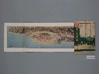 藏品(金子常光〈觀光的臺東廳〉)的圖片