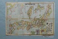 藏品(後藤七郎右衛門〈大日本鐵道地圖〉)的圖片