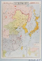 藏品(東京日日新聞社〈六百五十萬分一東亞軍備現勢明細圖〉)的圖片