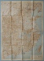 藏品(大日本帝國陸地測量部〈二百五十萬分一支那東部〉)的圖片