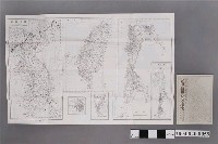 藏品(謙光社〈臺灣‧朝鮮全圖‧樺太〉)的圖片