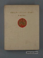 藏品(路易斯克雷恩著《中國的標誌和符號》)的圖片