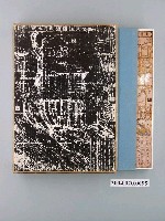 藏品(南波松太郎與室賀信夫與海野一隆《日本的古地圖》)的圖片