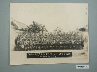 藏品(西螺西國民學校初等科第38回修了紀念)的圖片