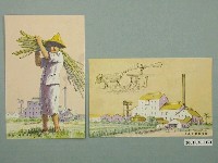 藏品(臺灣糖業)的圖片