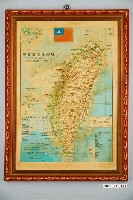 藏品(聯合勤務總司令部測量署〈中華民國臺灣省立體地圖〉)的圖片