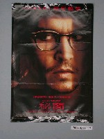 藏品(《秘窗》電影海報)的圖片