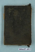 藏品(柯萬榮編《臺南州名士錄》)的圖片