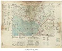 藏品(聯合勤務總司令部〈臺灣二萬五千分一地形圖－臺南北部〉)的圖片