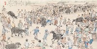 藏品(黃金田繪《牛墟》)的圖片