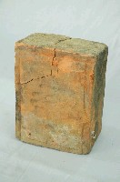 藏品(大角磚)的圖片