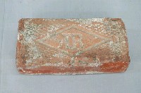 藏品(TR磚)的圖片