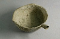 藏品(鋁製水瓢)的圖片