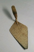 藏品(灰匙)的圖片