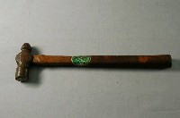 藏品(鐵工鎚)的圖片