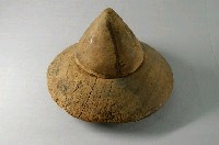 藏品(斗笠模)的圖片