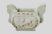 藏品(三山國王石香爐)的圖片