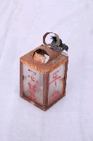 藏品(鐵製普渡公燈)的圖片