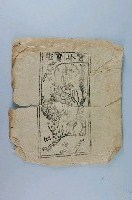 藏品(進寶仙官版畫)的圖片