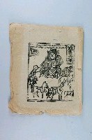 藏品(六畜大王版畫)的圖片