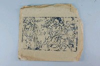 藏品(眾神蒲散版畫)的圖片