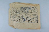 藏品(追魂馬版畫)的圖片