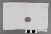 藏品(手術用布巾(手術室))的圖片