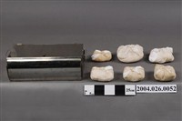 藏品(長型消毒箱)的圖片