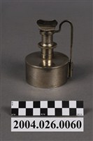 藏品(不鏽鋼酒精燈)的圖片