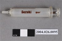 藏品(Suzuki 2 C.C.玻璃針筒)的圖片