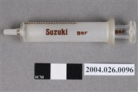 藏品(Suzuki 2 C.C.玻璃針筒)的圖片