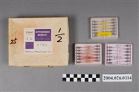 藏品(皮下用1/2紙針盒)的圖片