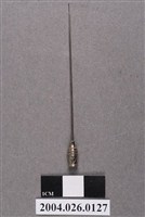 藏品(針頭)的圖片
