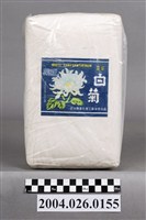 藏品(臺灣棉業化學工廠出品藥成白菊棉花)的圖片