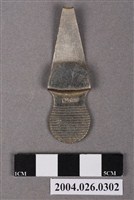 藏品(耳鼻喉科北川式反射鏡夾具)的圖片