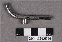 藏品(連接管)的圖片