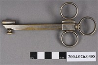 藏品(IWATA耳鼻喉科息肉圈斷器部件)的圖片