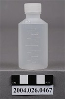 藏品(塑膠製藥水瓶)的圖片