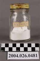 藏品(玻璃藥瓶)的圖片