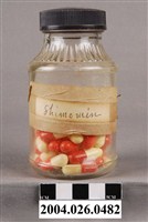 藏品(玻璃藥瓶)的圖片