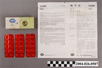 藏品(瑞士羅氏製精神科用藥「Lexotan 3」)的圖片