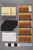 藏品(東京衛采株式會社出品凝集胺注射液)的圖片