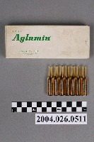 藏品(衛采株式會社出品止血敏注射液)的圖片