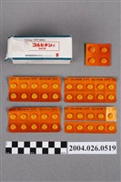 藏品(鹽野義製藥株式會社出品秋水仙鹼錠)的圖片