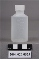 藏品(藥水瓶)的圖片