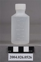 藏品(藥水瓶)的圖片