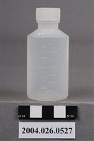 藏品(藥水瓶)的圖片