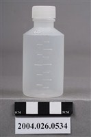 藏品(藥水瓶)的圖片