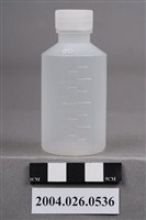 藏品(藥水瓶)的圖片