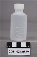 藏品(藥水瓶)的圖片